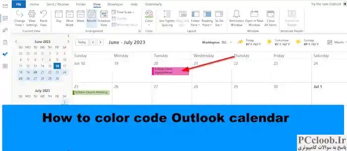 نحوه رنگ آمیزی تقویم Outlook
