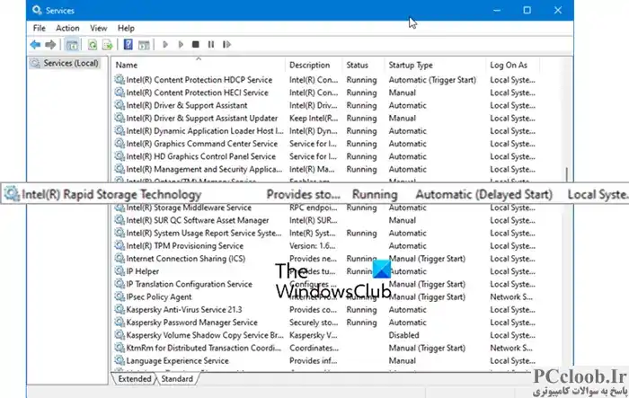 سرویس فناوری ذخیره سازی سریع اینتل کار نمی کند