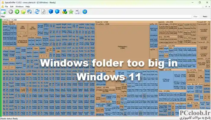 پوشه ویندوز در ویندوز 11 خیلی بزرگ است