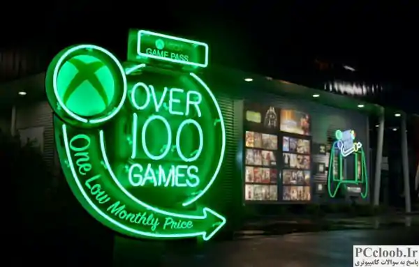 Xbox Game Pass زودتر از موعد منقضی می شود