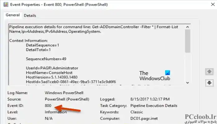 شناسه رویداد 800 در رایانه شخصی ویندوزی