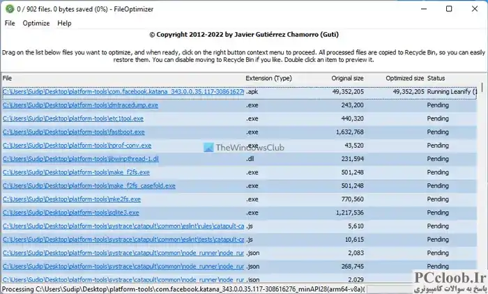 FileOptimizer: نرم افزار File Manager و Optimizer رایگان برای ویندوز