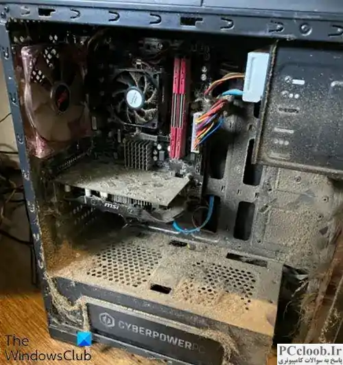 کامپیوتر ویندوز خود را به صورت فیزیکی تمیز کنید